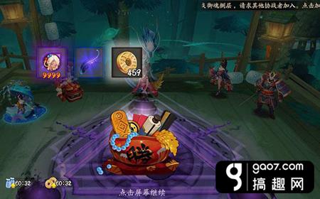 阴阳师暗孔雀有什么用，阴阳师暗孔雀怎么打