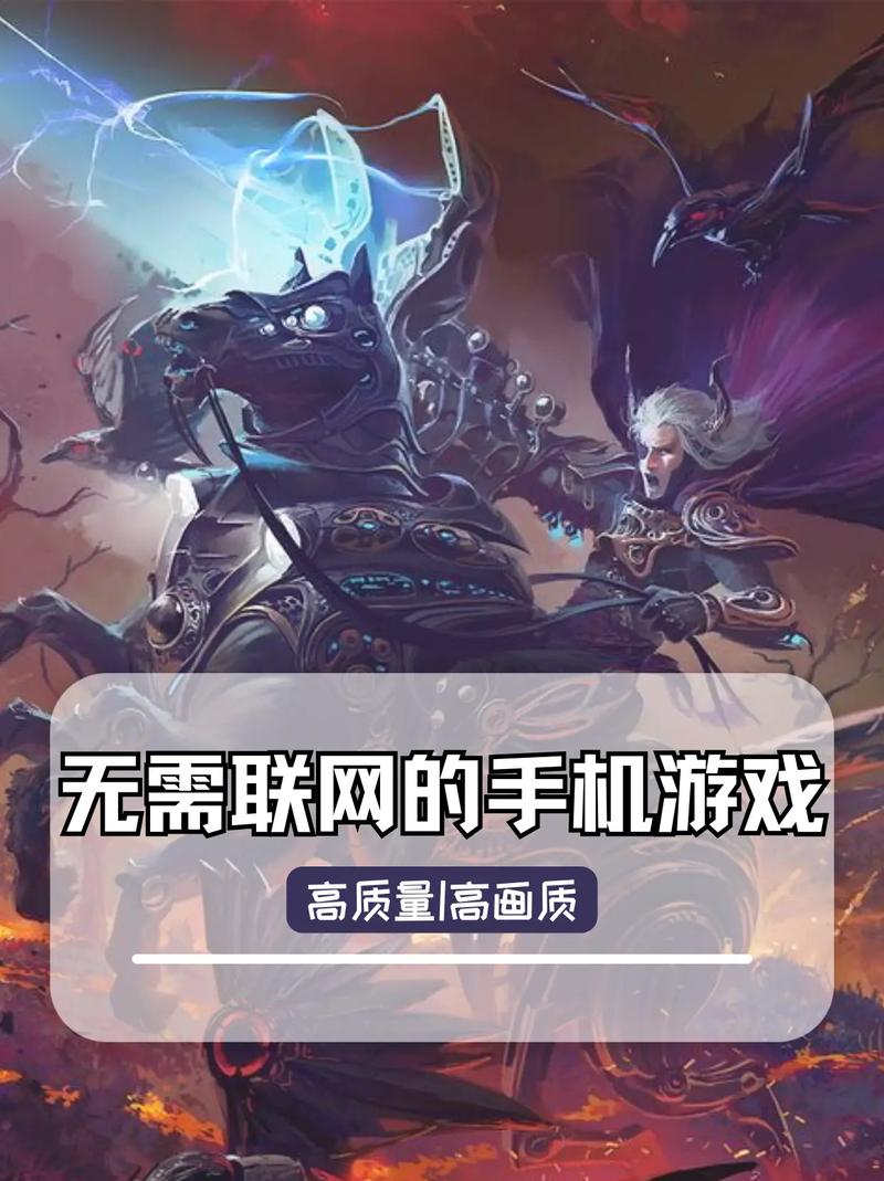 阴阳师荣耀是什么，阴阳师荣耀是什么意思啊