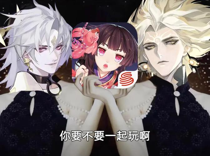 阴阳师什么名字欧，阴阳师欧气满满的名字