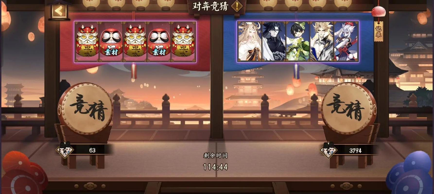 什么才算回归阴阳师活动，阴阳师回归奖励机制2021？