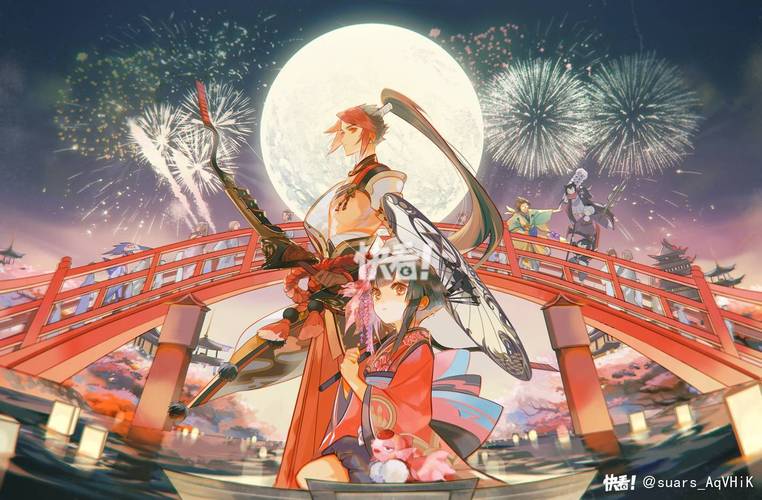 阴阳师五大山是什么技能？阴阳师五大圣地？