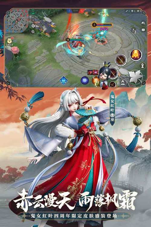 阴阳师为什么会卡屏闪退，阴阳师为什么一直闪退