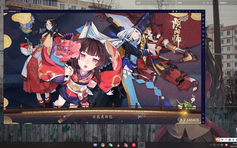 阴阳师是用什么账号登录，阴阳师用什么登录没有限制