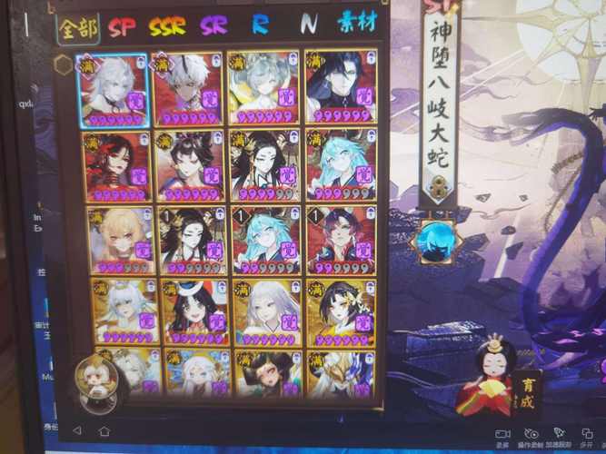 阴阳师用什么账号好？阴阳师用什么账号登录方便买？