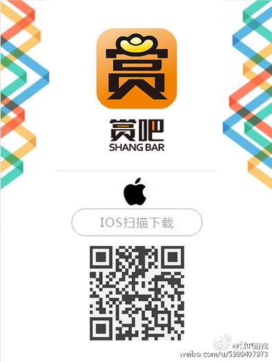 为什么阴阳师登录界面，为什么阴阳师登录界面不一样？