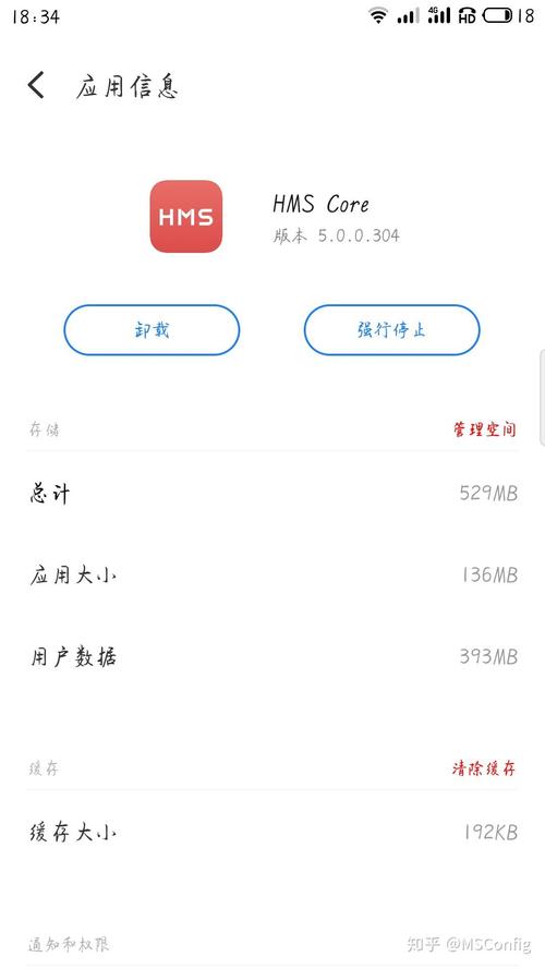 阴阳师不能用什么号注册？阴阳师不能用账号密码登陆怎么办？