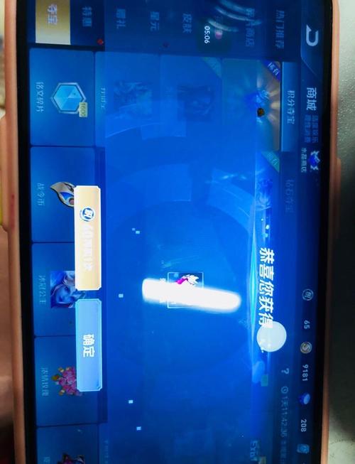 王者荣耀王者水晶的攻略？王者水晶攻略技巧？