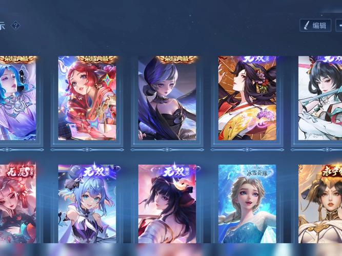 王者荣耀阿凯出装，王者荣耀阿凯出装铭文？