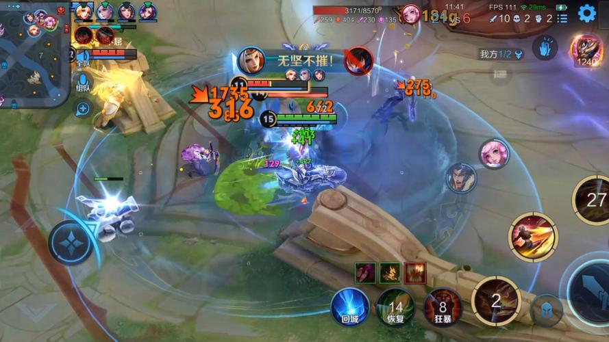 王者荣耀正常击杀视频教学，王者荣耀精彩击杀视频？