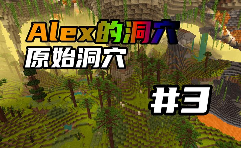 我的世界感动的歌声教程？我的世界感动人心故事？