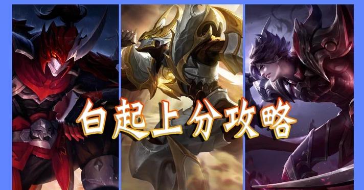 王者荣耀天魔吕布教学视频？王者荣耀吕布天魔舞势？