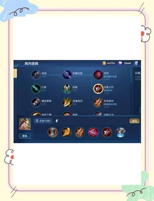 王者荣耀神仙单排视频教学，王者单排套路