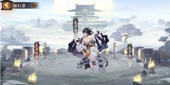 阴阳师鬼王如何获得御魂，阴阳师鬼王怎么获得？