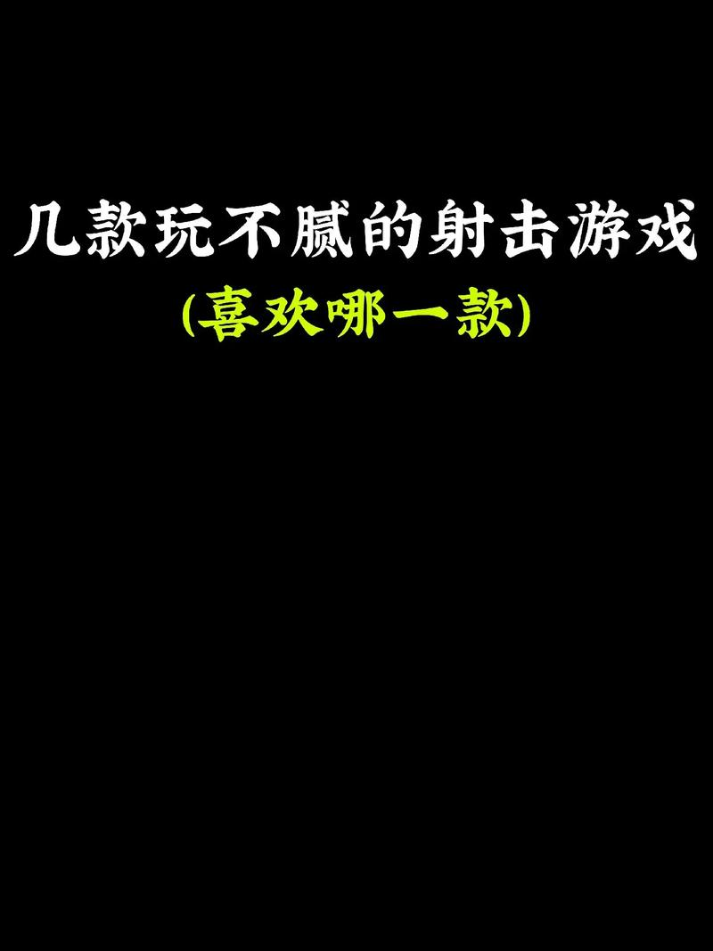 我的世界飞天车教程？我的世界如何做飞天？