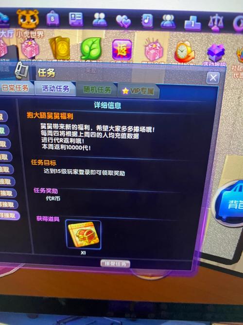 王者荣耀充钱攻略第五人格？第五人格充值攻略？