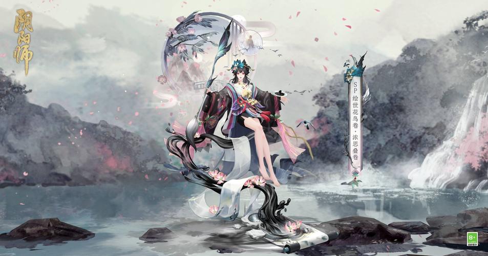 阴阳师第三天达摩御魂搭配，阴阳师达摩养成攻略