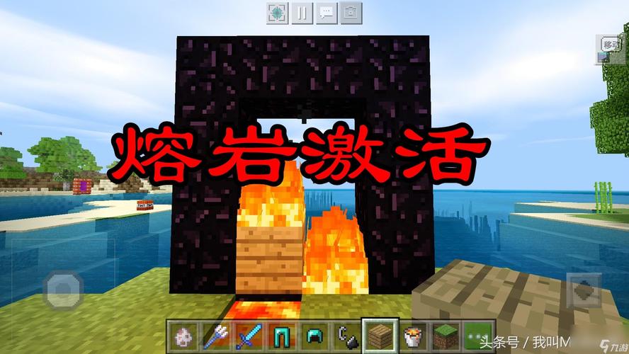 我的世界去下界的教程，minecraft怎么去下界？