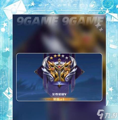 王者荣耀无限钻石教学解说，王者无限钻石无限金币