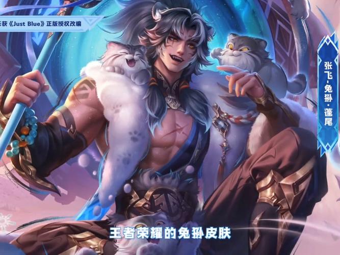 王者荣耀出装黑切图？王者荣耀出装黑切什么意思？