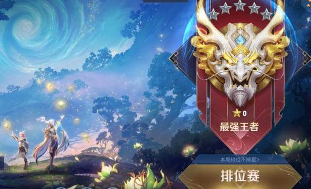 王者荣耀玄策高级攻略视频，王者荣耀玄策实战教学？