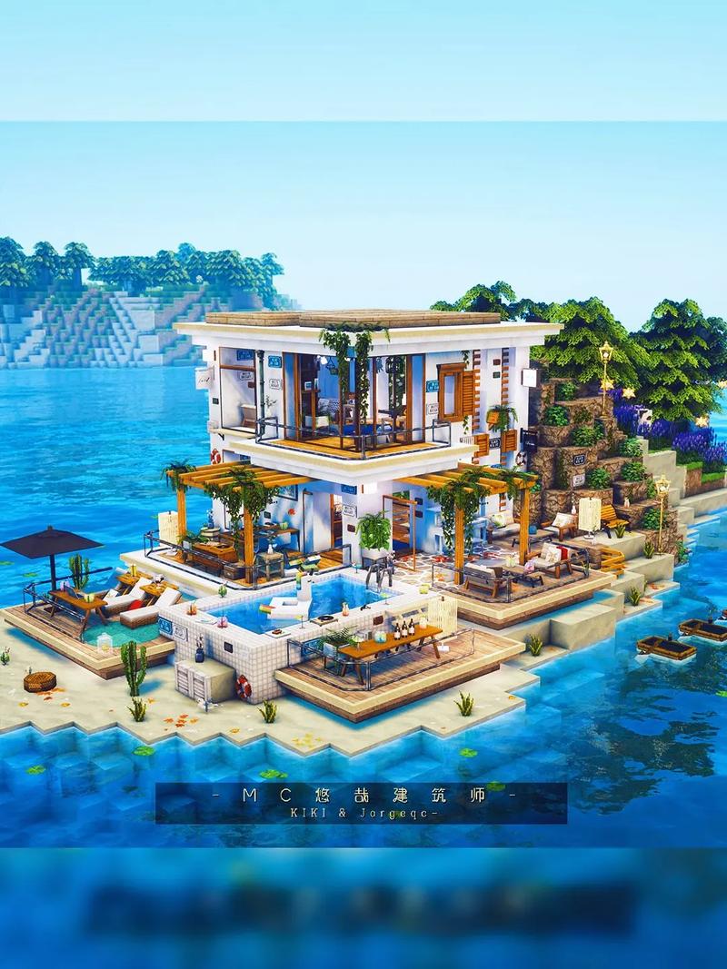 我的世界的生存别墅教程，我的世界的生存别墅教程视频？