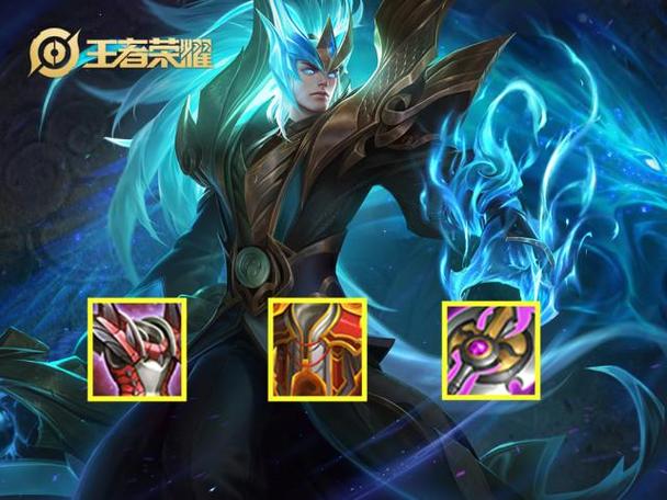 王者荣耀韩信改版教学大全，韩信改版后的技能介绍