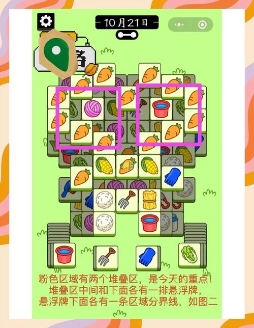 王者荣耀后期技巧教学在哪，王者荣耀后期怎么玩好？