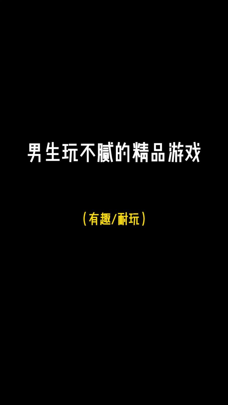 王者荣耀火焰纹章教学攻略？火焰纹章又一个英雄王？