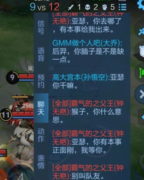 王者荣耀白银战士攻略视频，王者白银厉害吗