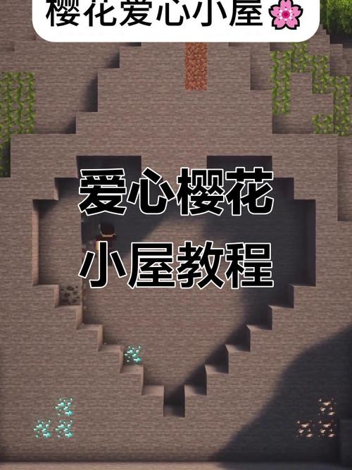 我的世界独特的小屋教程？我的世界简单实用小屋？