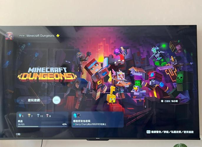 我的世界街机闯关教程，我的世界游戏闯关？