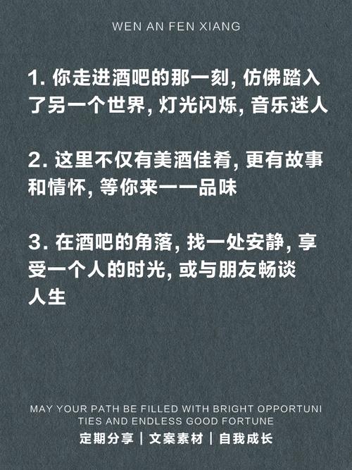 我的世界隐藏酒吧教程，我的世界酒吧建筑教程？