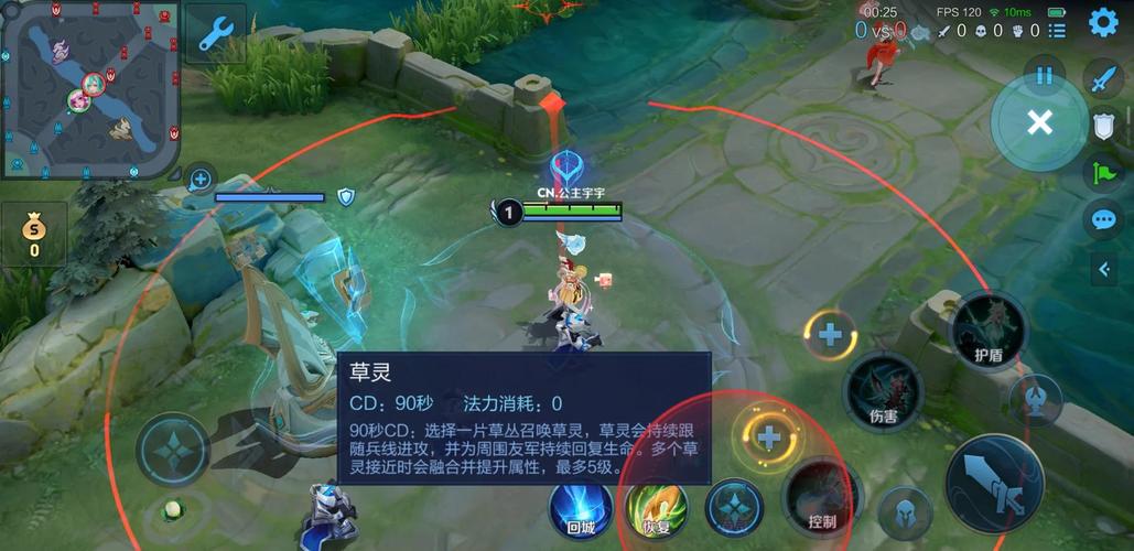 王者荣耀草丛大战视频教学？王者荣耀草丛打人会暴露视野吗？