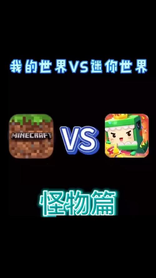 我的世界残局实战教程？我的世界残血指令？