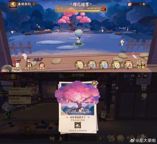 阴阳师怎样得黑达摩御魂，阴阳师怎样得黑达摩御魂的？