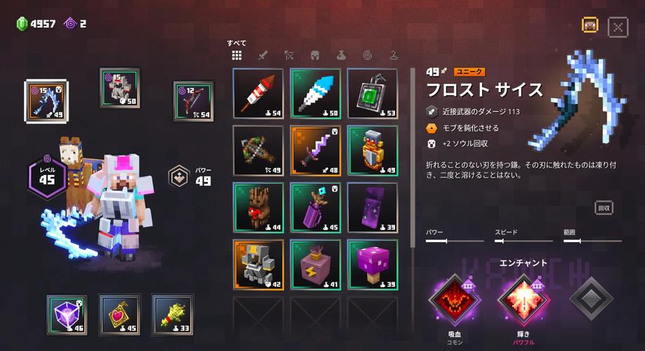 我的世界营地教学教程，我的世界野营营地建造