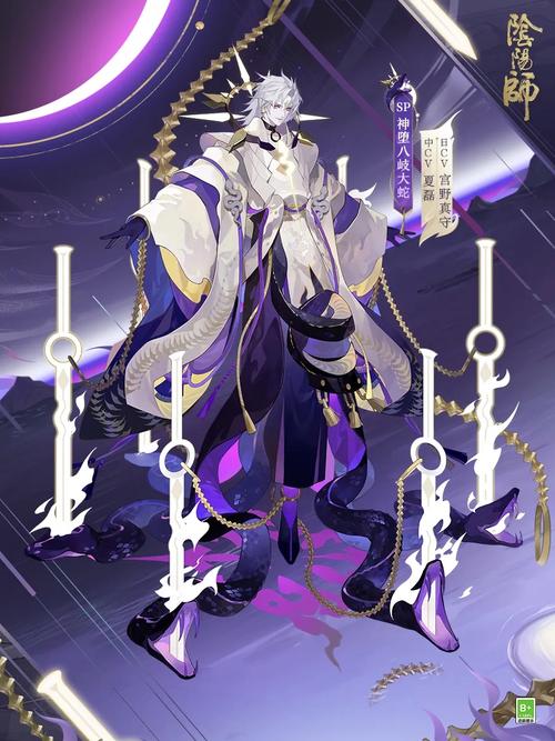 阴阳师八岐大蛇什么御魂好,阴阳师八岐大蛇御魂怎么配