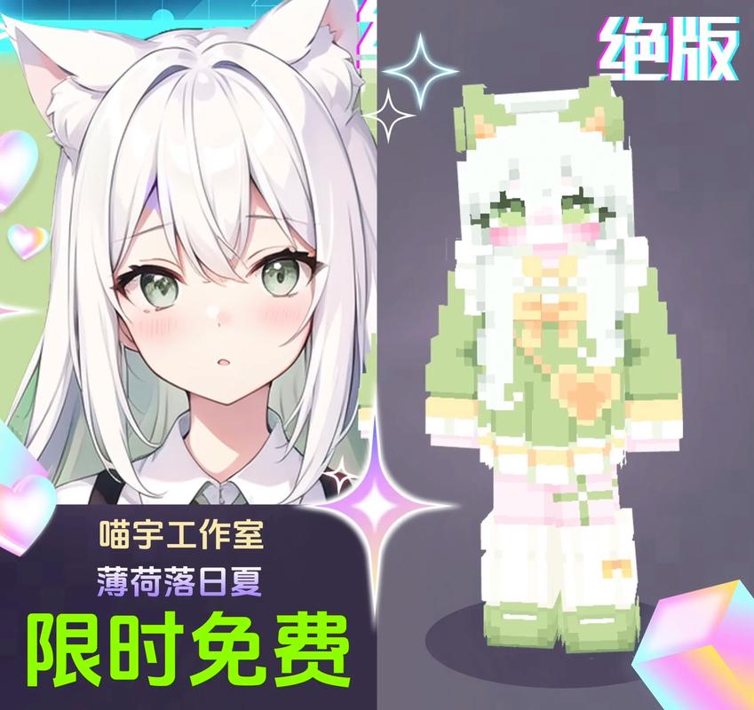 我的世界商店改造教程？我的世界商店设计图？