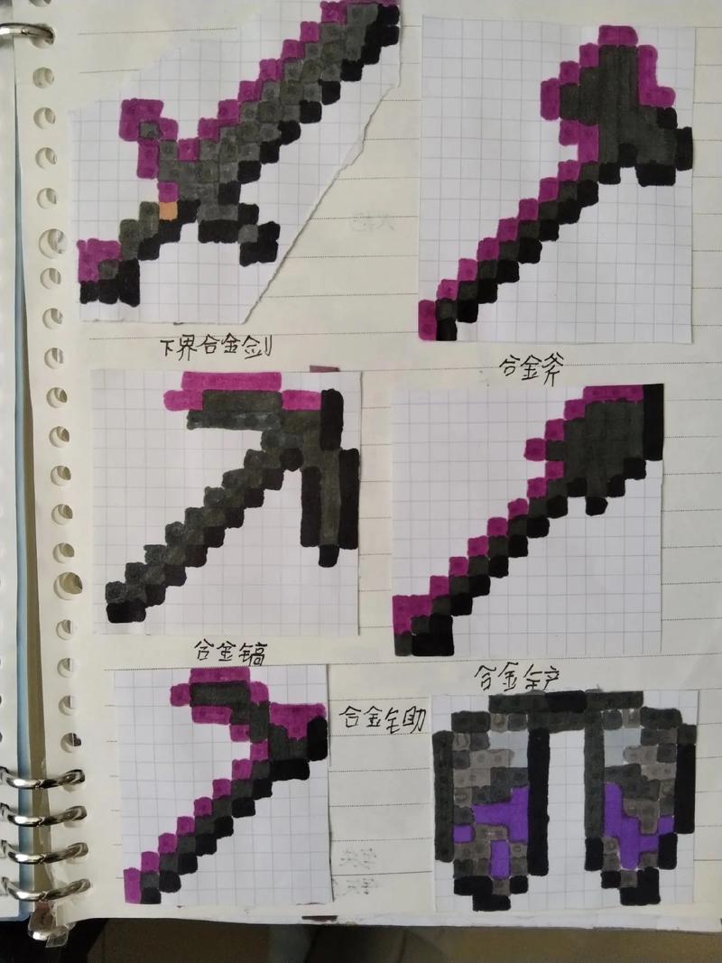 我的世界铅笔模型教程？铅笔动画玩我的世界？