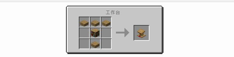 我的世界倒放教程下载，我的世界倒放教程下载安装？