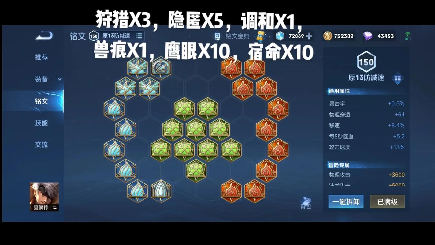 王者荣耀枪兵反击视频教学，王者拿枪