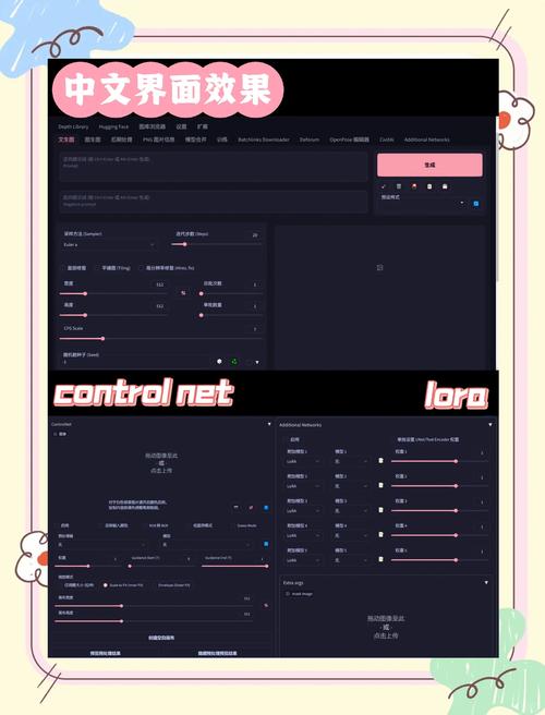 我的世界btr教程？我的世界bc教程？