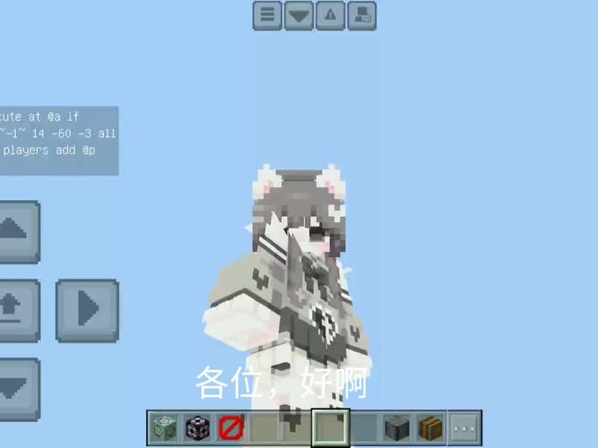 我的世界雷电安装教程？我的世界雷电安装教程视频？