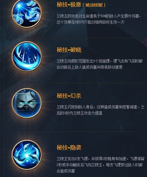 王者荣耀大招打野教学视频?王者打野技巧视频?