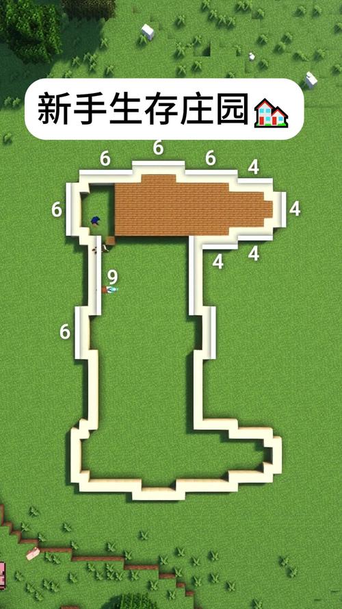 正版我的世界的教程视频，教程最详细的官方我的世界