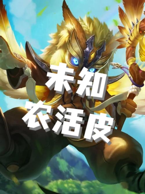 王者荣耀光速连招教学视频?光速连招大师?