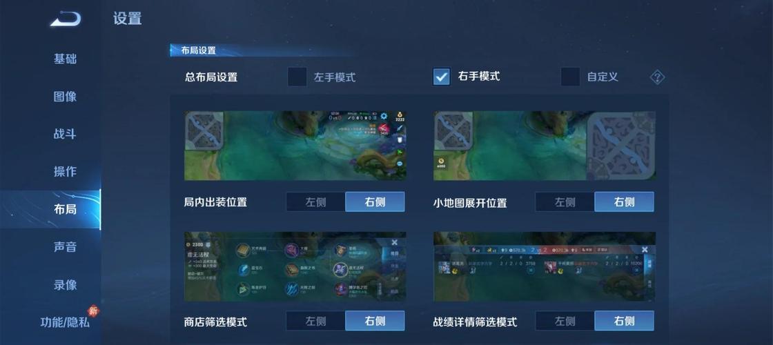王者荣耀攻略介绍网站大全，王者荣耀游戏攻略大全？