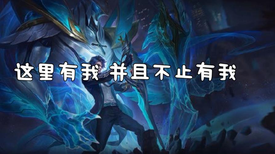 王者荣耀刺客恶作剧攻略，王者刺客的打法？