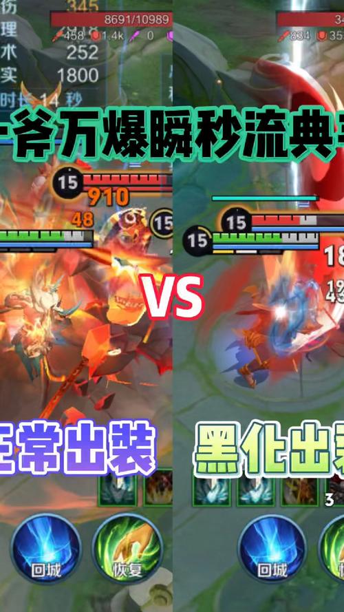 王者荣耀小韩信出装?王者荣耀韩信出装s21?