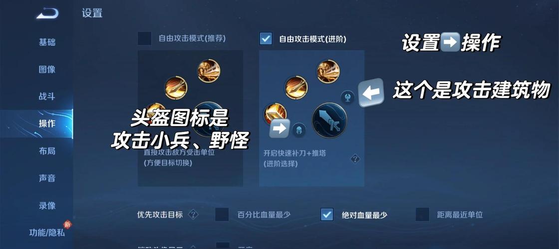 王者荣耀新式复古攻略下载？王者荣耀古风新英雄？